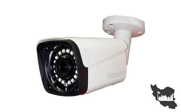 دوربین مداربسته ۲ مگاپیکسل AHD پرشین AB213-i3